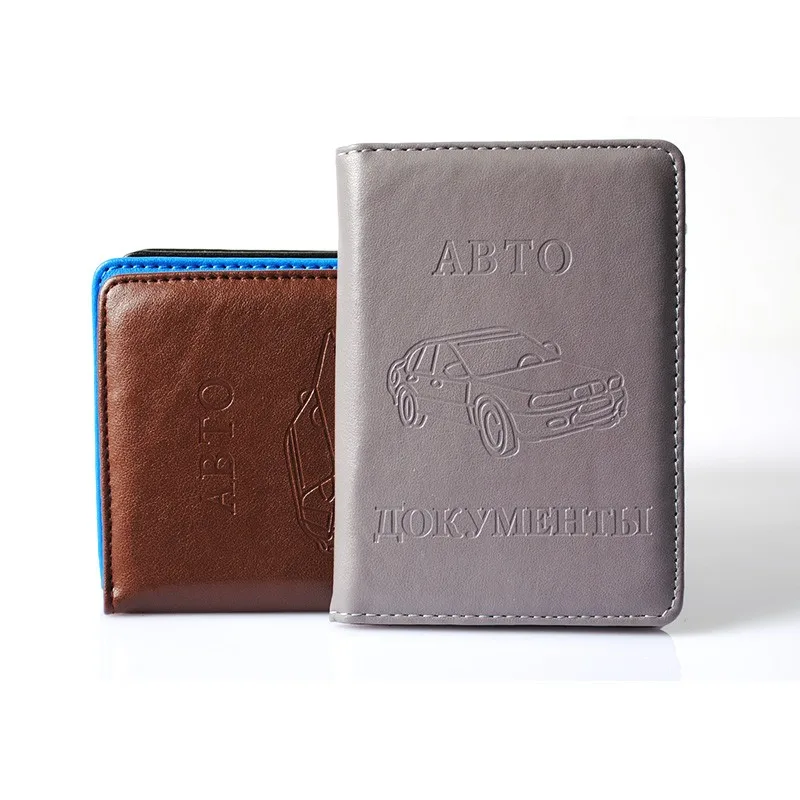 KUDIAN BEAR российские водительские права из искусственной кожи Обложка для документов бизнес-держатель для карт органайзер для проездных документов- BIH004 PM20