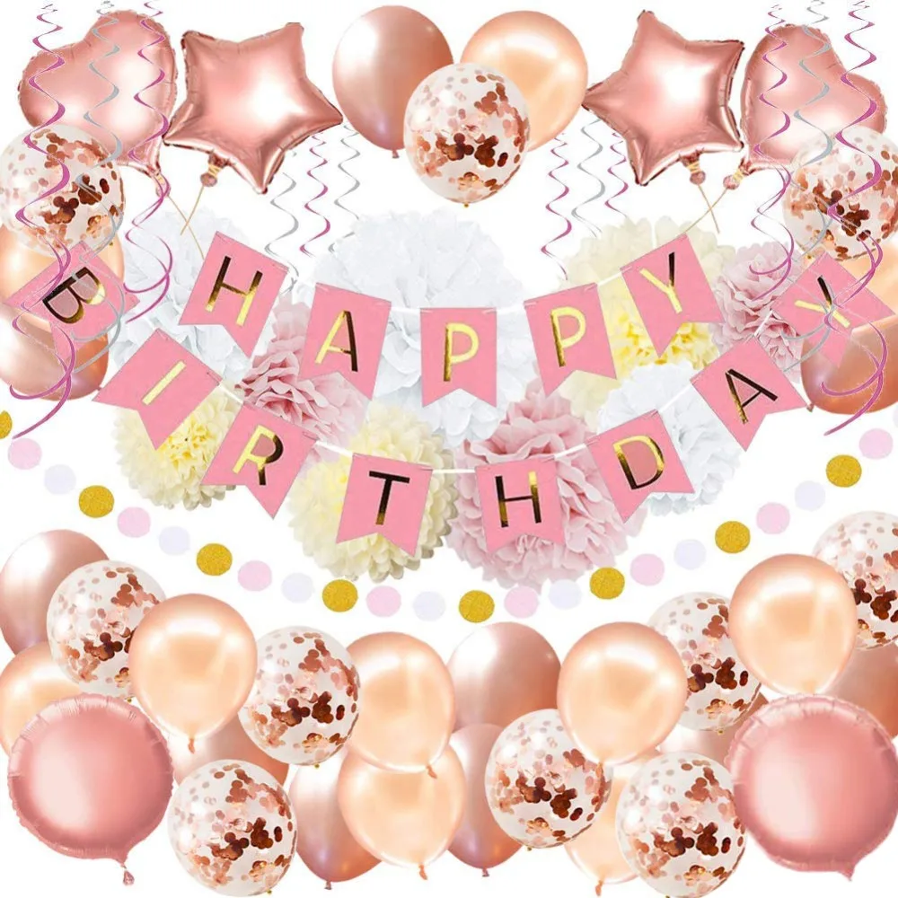 Вихревое украшение праздничные товары для вечеринок набор розовый женщин дня