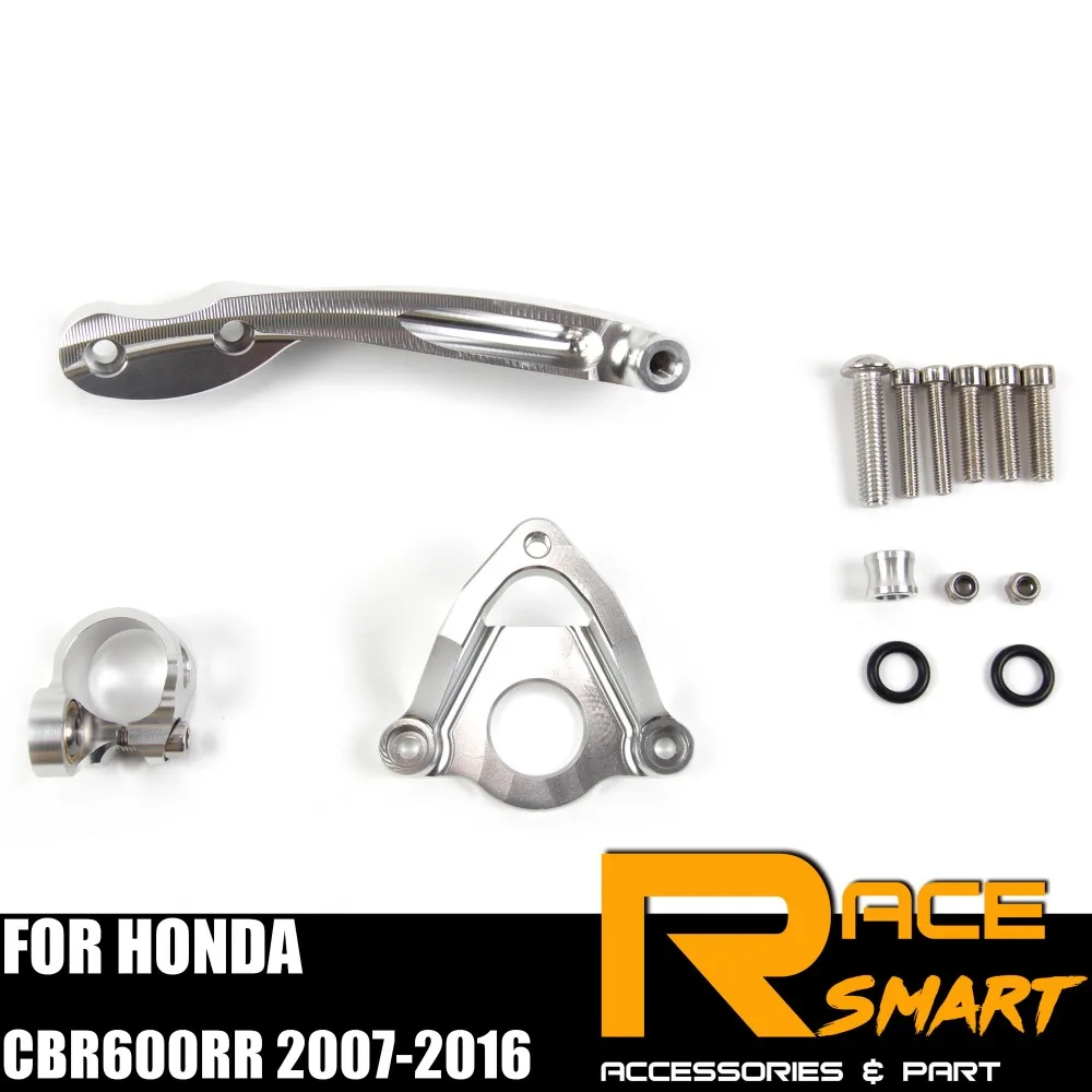 Аксессуары для мотоциклов амортизатор рулевого механизма cnc стабилизатор