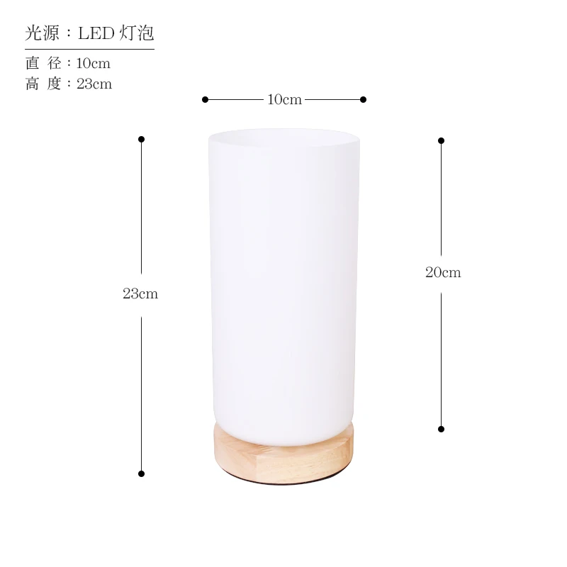 small and exquisite Designer's Store Table Lamp Glass shade lamp table Light bedroom bedside | Освещение