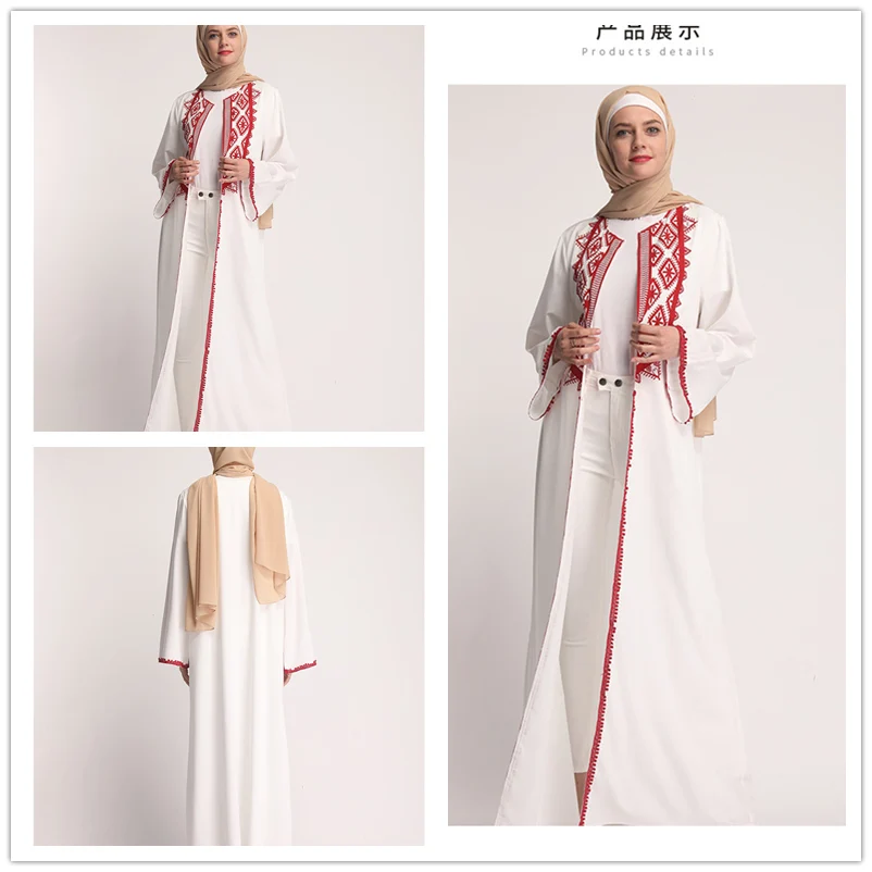 Сказочные мусульманские платья abaya кимоно кафтан джалбаб|Мусульманская одежда| |