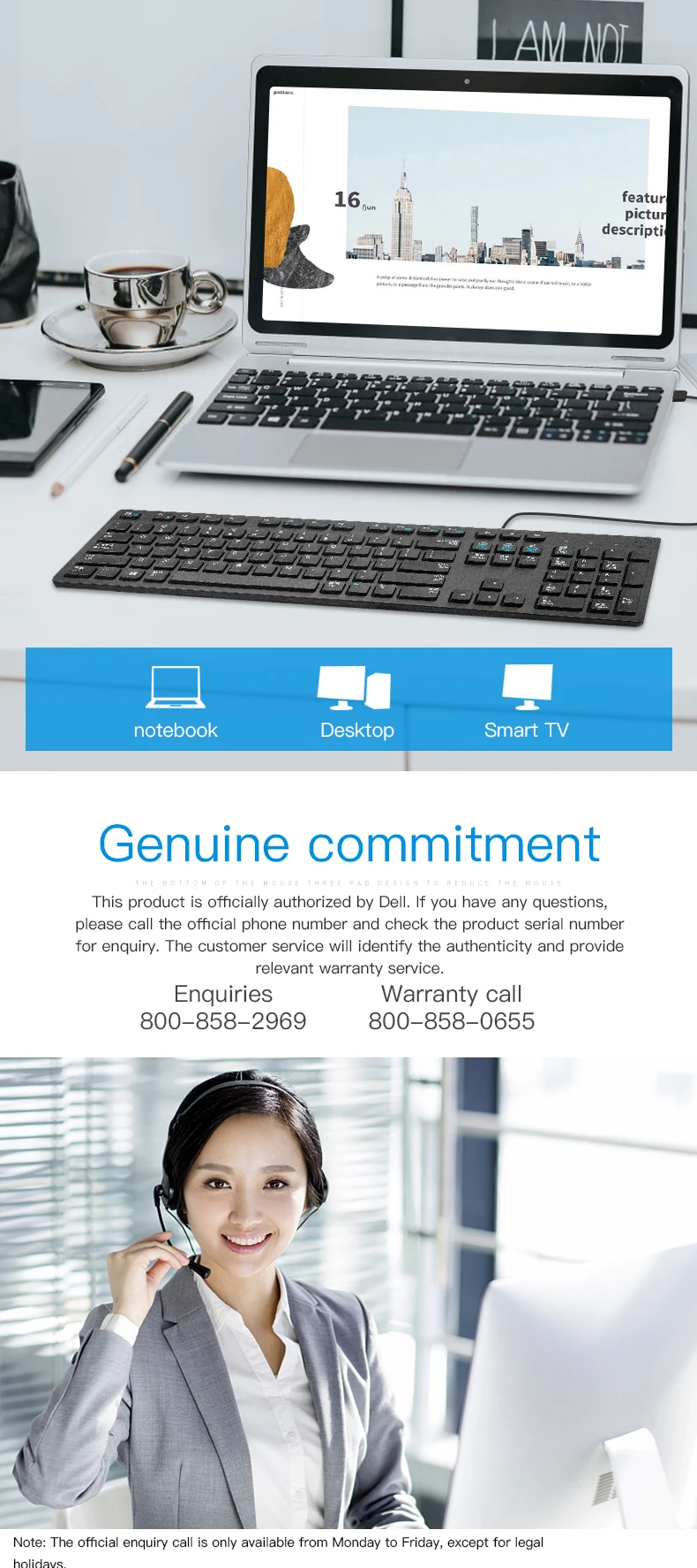Dell KB216 клавиатура компьютер настольный офис все-в-одном ноутбук домашняя клавиатура черный/белый с USB