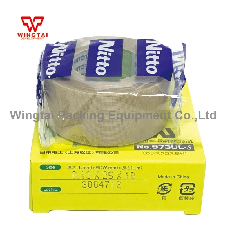 

Nitto Denko Nitoflon 973UL-S Silicone Fiber Glass Adhesive Tape Heat Resistance Tape T0.13mm*W25mm*L10m