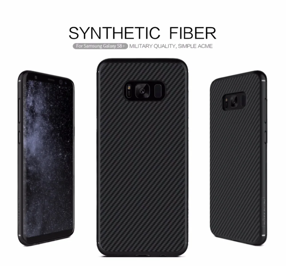 Nillkin Synthetic Fiber чехол для Samsung Galaxy S8 случае углеродного волокна пластика pp плюс