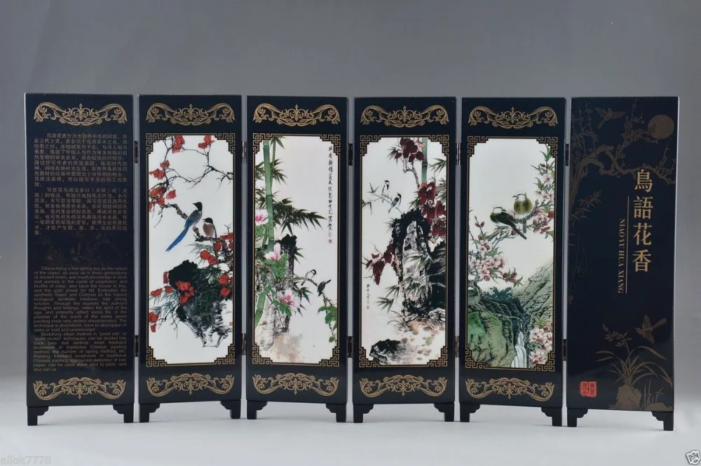 Китайская Лаковая ручная работа картина благоприятный складной экранный