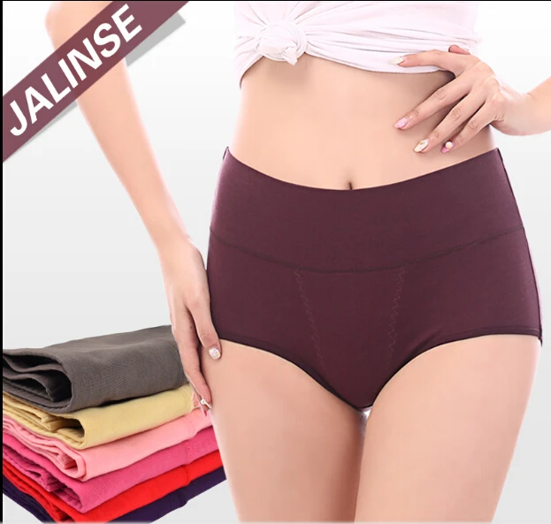 Бесплатная доставка хлопок высокая талия живот из чистого хлопка лучше чем