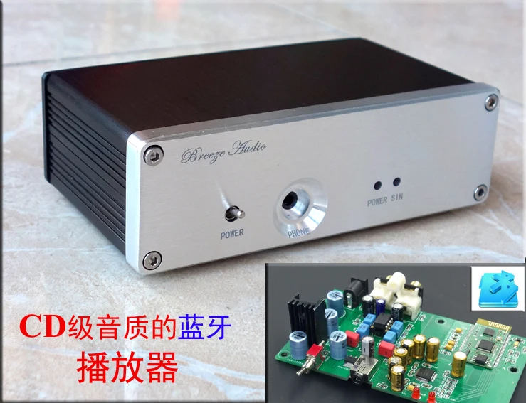 Аудио ресивер AK4490 DAC + OP275 Op amp мини домашний усилитель с адаптером питания Bluetooth Hi