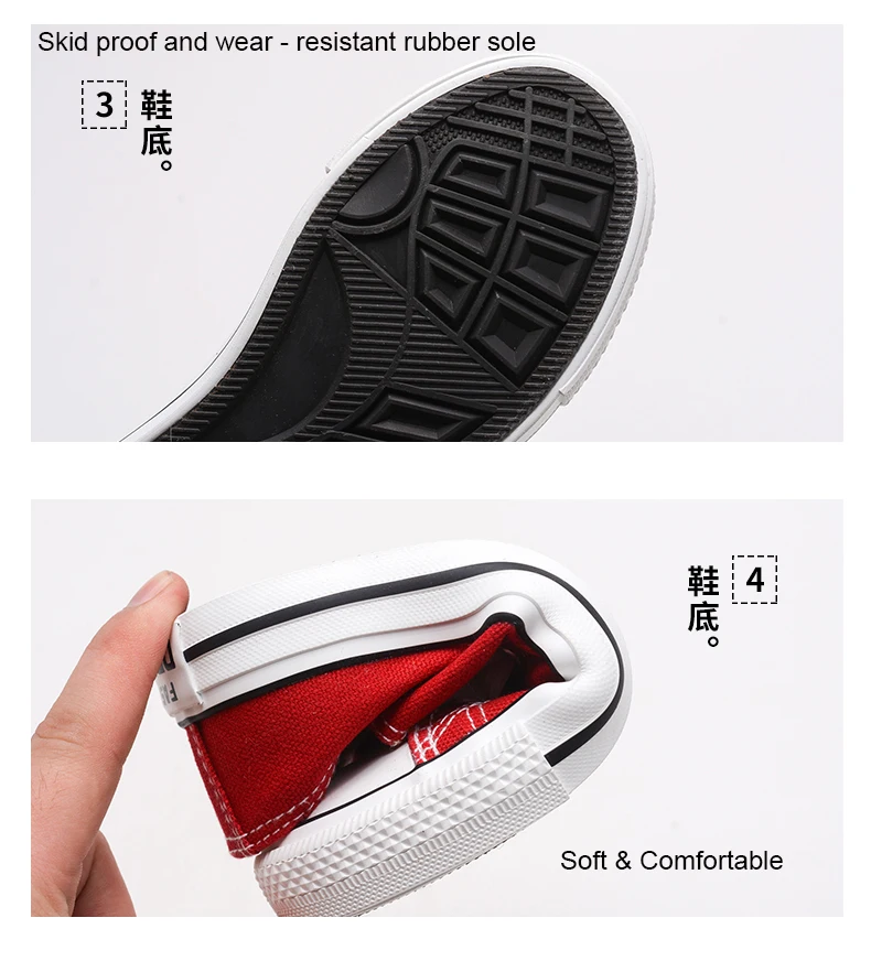 Классические детские кроссовки из парусины белые на резиновой подошве для