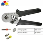 Цвета HSC8 6-4B обжимные плоскогубцы для трубки тип иглы обжимной терминал саморегулирующаяся Емкость 0,25-6 мм2 23-10AWG инструмент