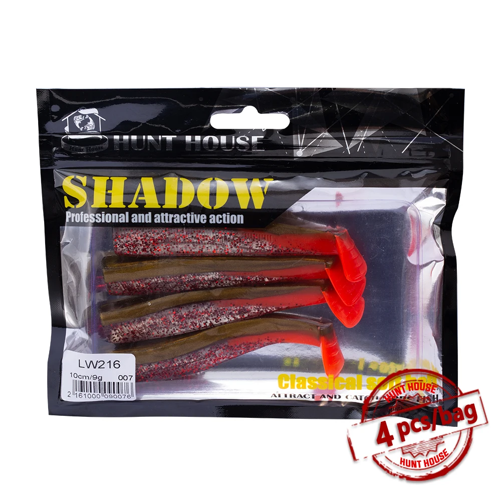 Рыболовная приманка Hunthouse мягкая блесна черного цвета в форме гольяна 180 мм 120 г 160