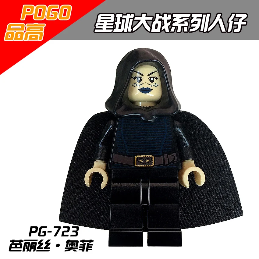 Одиночная продажа Star Wars Barriss Offee Han Solo Kylo Ren Orphee Ray mandalororian Solider Pharr строительные