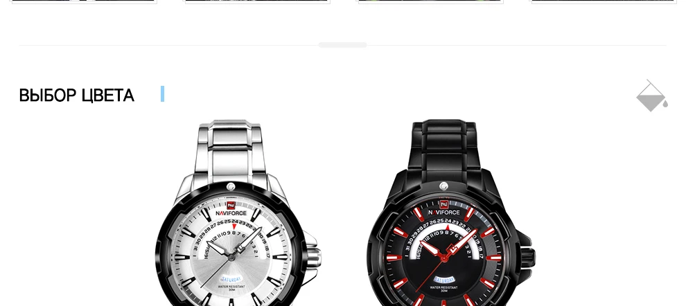 Naviforce Спортивные часы Для мужчин Роскошные Top Brand аналоговые кварцевые часы Мода Водонепроницаемый Для мужчин Наручные часы Relogio Masculino