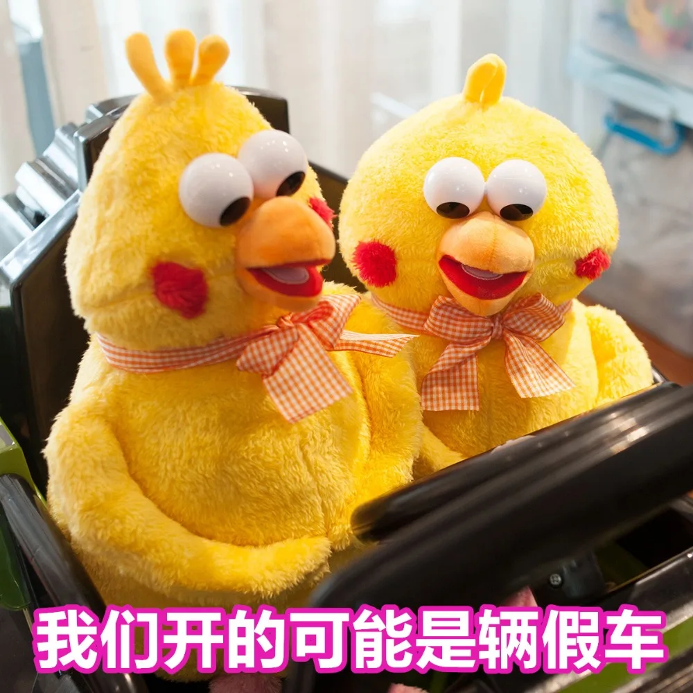 Candice guo плюшевая игрушка мягкая кукла Taito poinko docomo brother Кролик Лягушка цыпленка