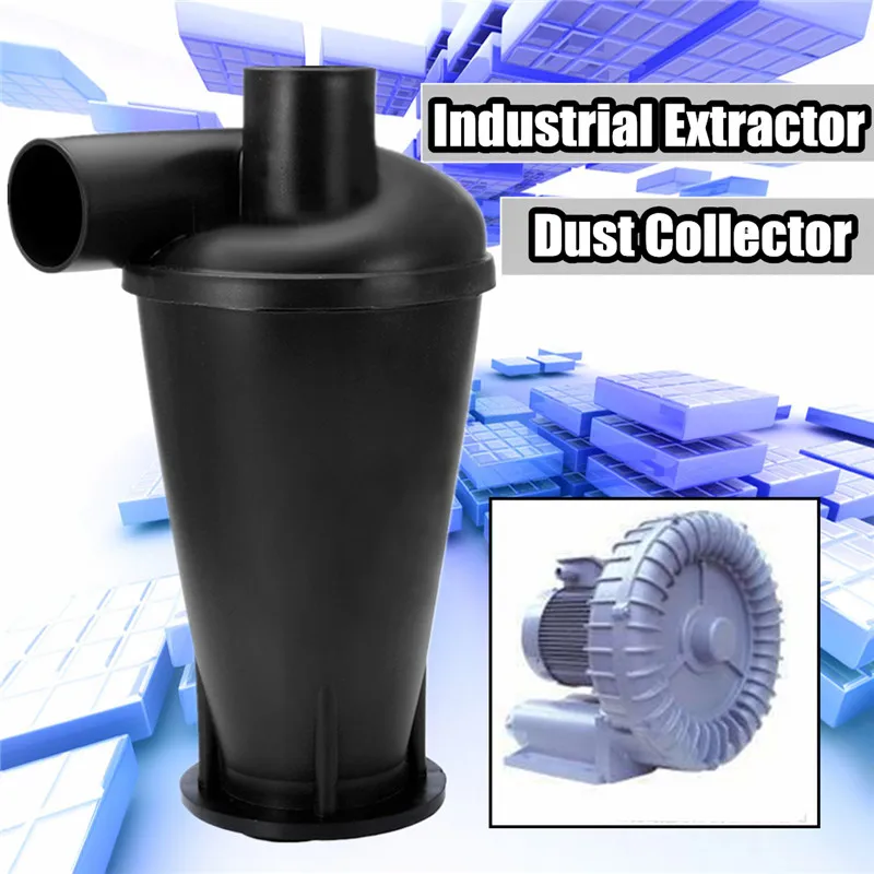 Industrial Extractor Dust Collector Woodworking Vacuum Cleaner Filter Separation Catcher Turbo Cyclone SN50T3 With Flange | Бытовая