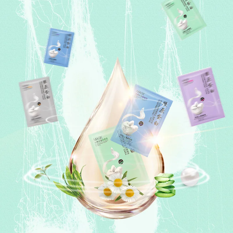 Шелковая протеиновая маска для лица лечения акне средство удаления черных точек