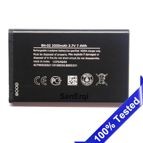 Для BYD BN 02 2000mAh аккумуляторная батарея для Nokia XL / 4G Φ аккумулятор SanErqi|Аккумуляторы