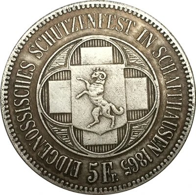 

Switzerland 5 Franken Shooting Festival 1865 coins copy