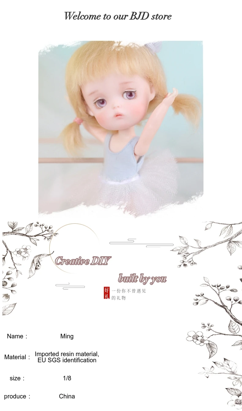 Новая bjd кукла 8 очков BB baby Secret Ming кукла, маленькая девочка с маленькими глазами подарок