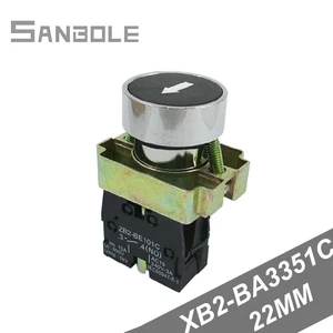 Flat Round White Arrow Symbol Black Reset Push Button Switch 10A Momentary XB2-BA3351C Normally Open (4PCS)