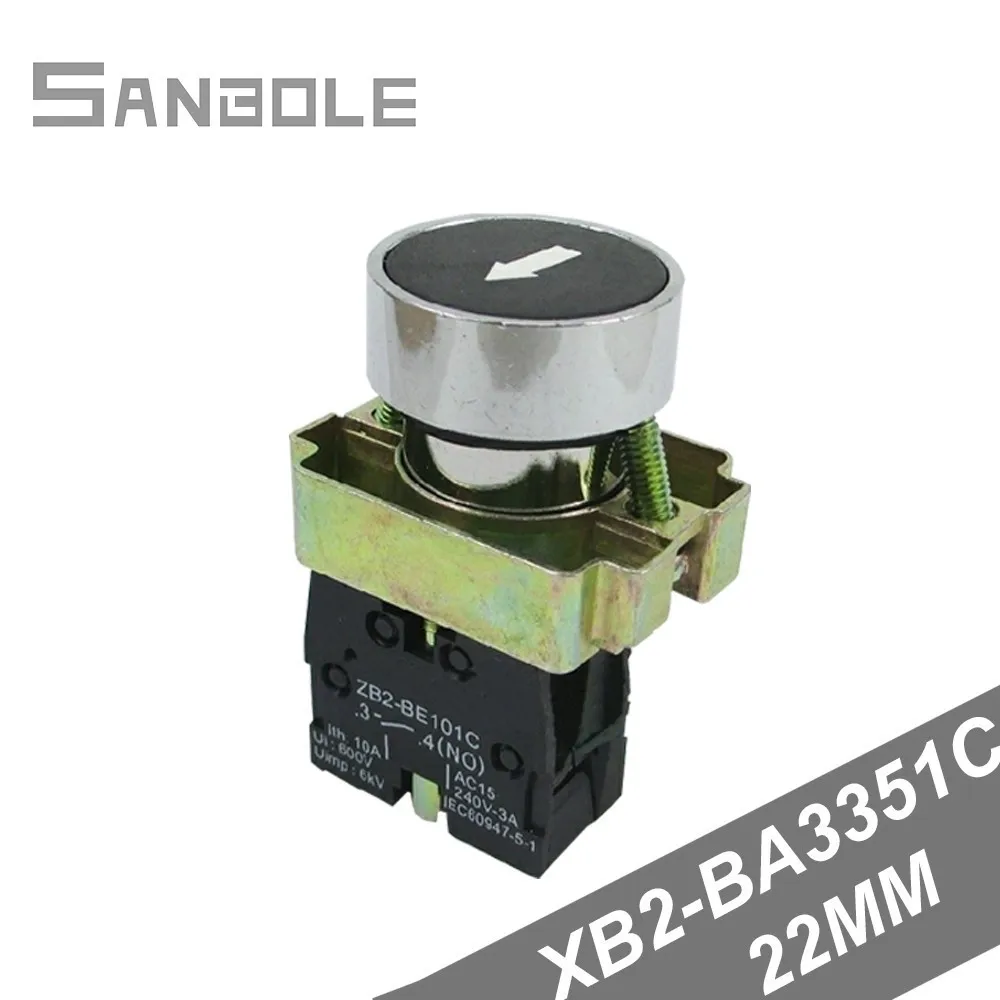 Плоская Круглая белая стрелка символ черной фотолампы переключатель 10 А