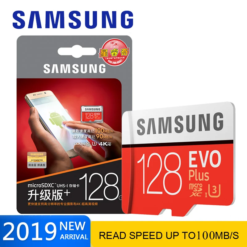 Samsung class 10 micro sd 256 ГБ оригинал evo plus карта памяти большой емкости 32 64 SD Подарочный