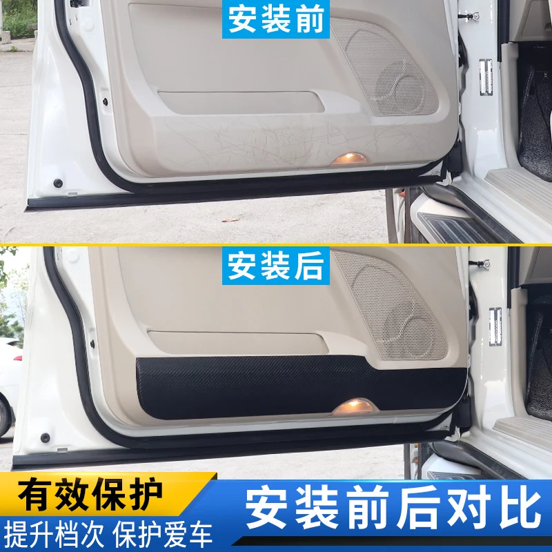 Для Mitsubishi Pajero V97 дверь анти грязный коврик V93 кожа Внутренняя панель защита