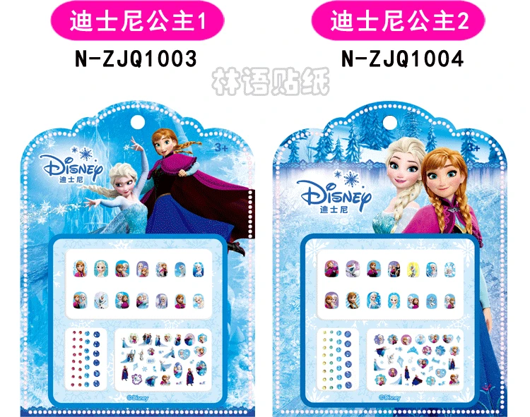 Disney мультфильм детей наклейки для ногтей Эльза София дизайн ногтей Переводные картинки макияж притворяться, играть красота модная игрушка Косплей вечерние подарки для девочек