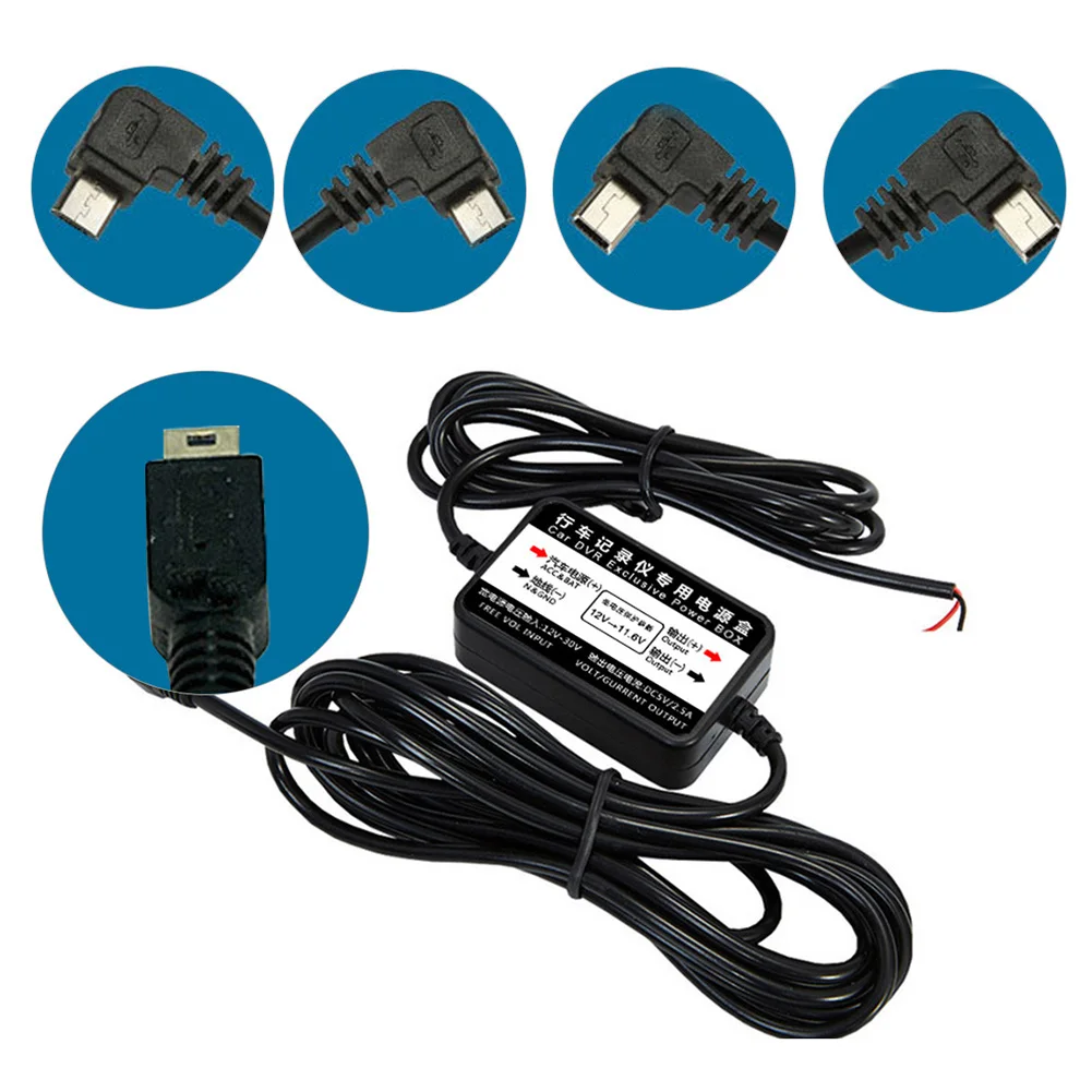 DC 5 V 2.5A мини USB порт провод кабель зарядное устройство для автомобиля Комплект