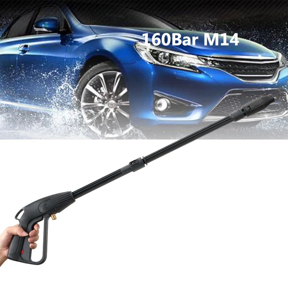 FORAUTO аксессуары водяной пистолет регулируемый домашний сад автомобильный