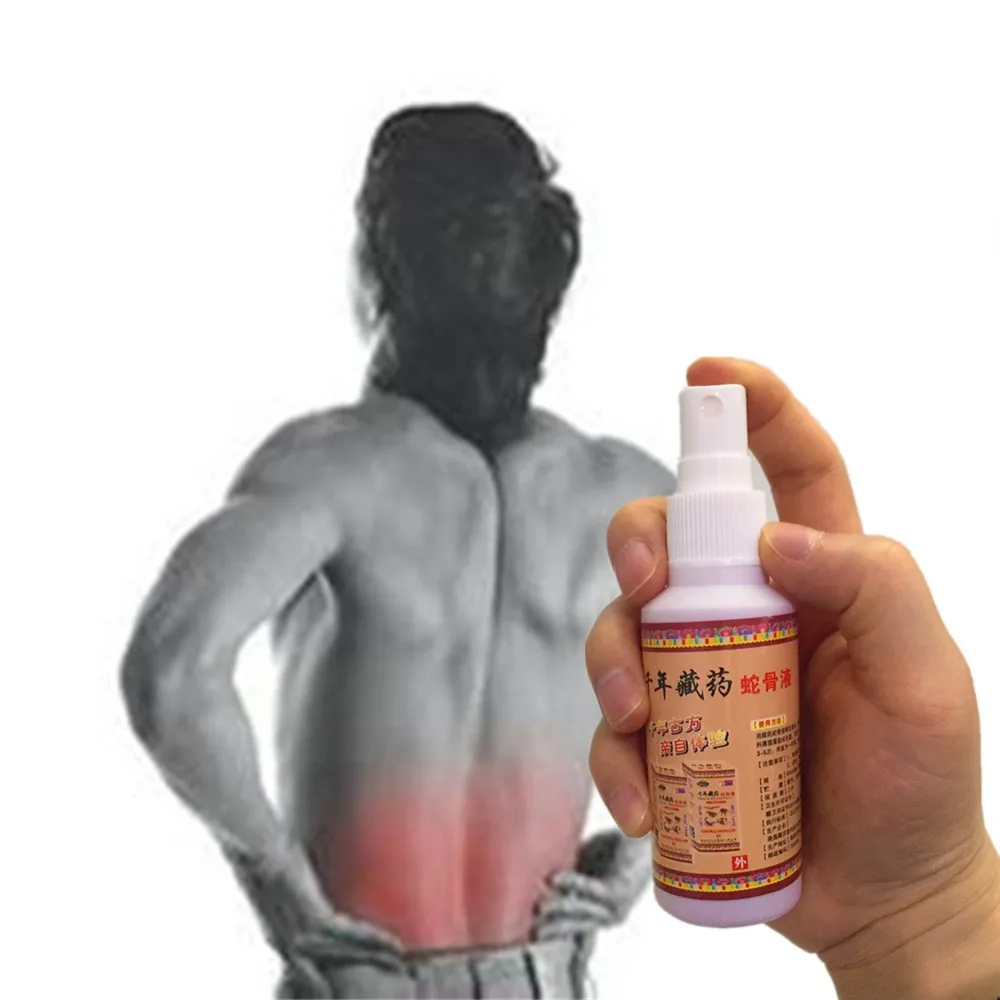 

DISAAR Essential Oil Analgesic Effect Cold Compress 80ml Backache Lumbar Disc Protrusion Treatment Trauma Spray