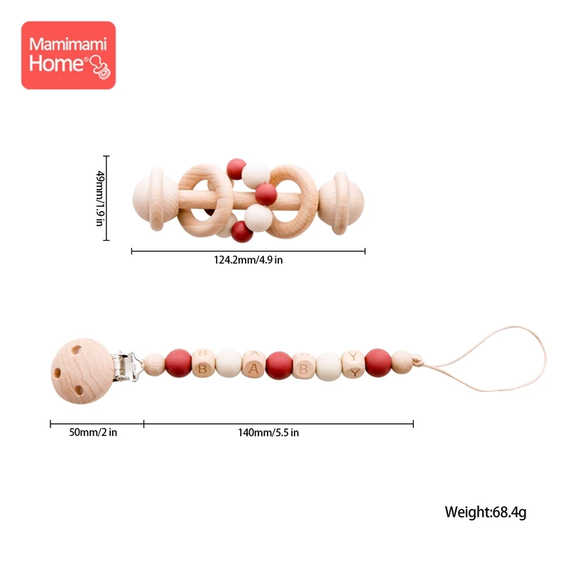 Mamihome 2pc Baby Wooden Teether Rattle Pacifier Clip Chain Bpa Free Beech Rodent Silicone Beads Personalized Name Soother Clasp | Мать и