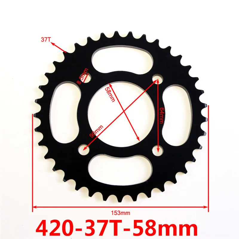 420-37T-58MM TDPRO 37 T/41 Т/46 T/56 T мотоциклетные цепи и звездочки Задняя звездочка Cog для 420/428/520 цепи 110cc 125cc 140cc Dirt Pit Bike - Цвет: 420-37T-58MM