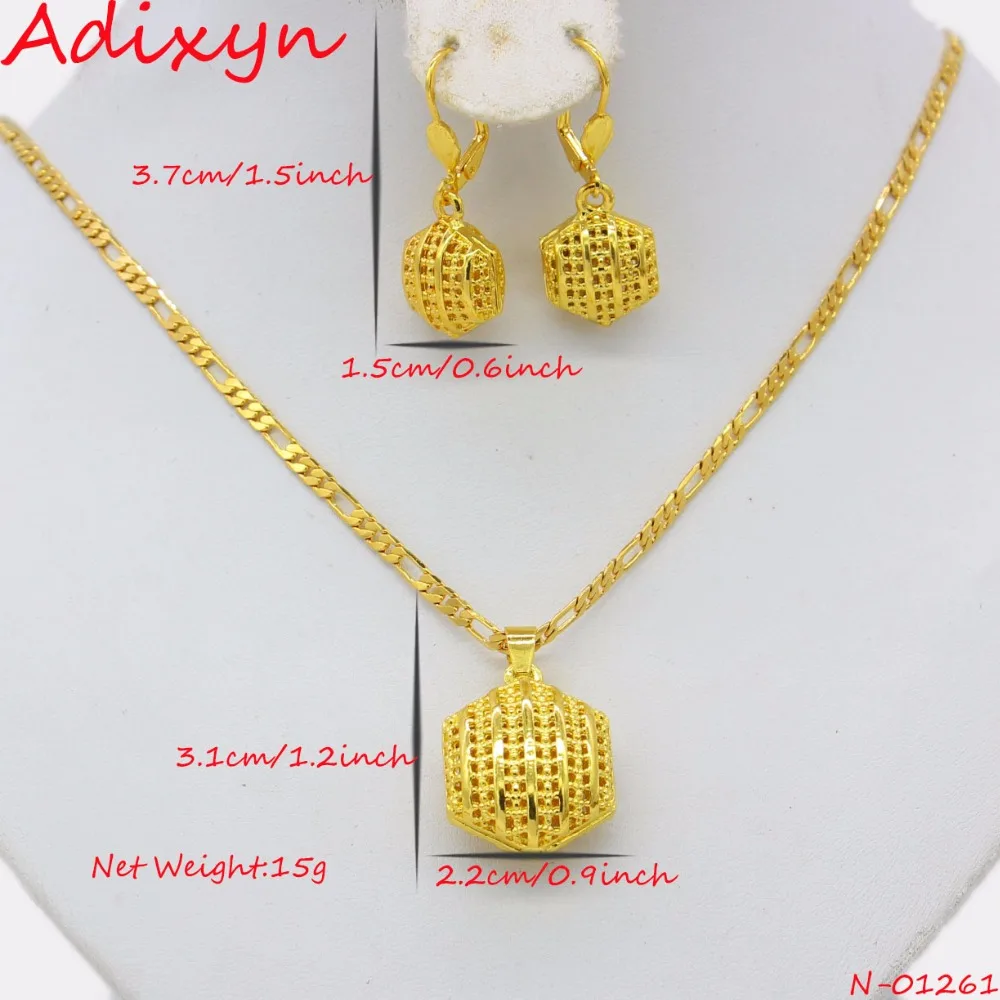 Adixyn ожерелье/серьги/подвеска в Африканском эфирском Судане золотого цвета