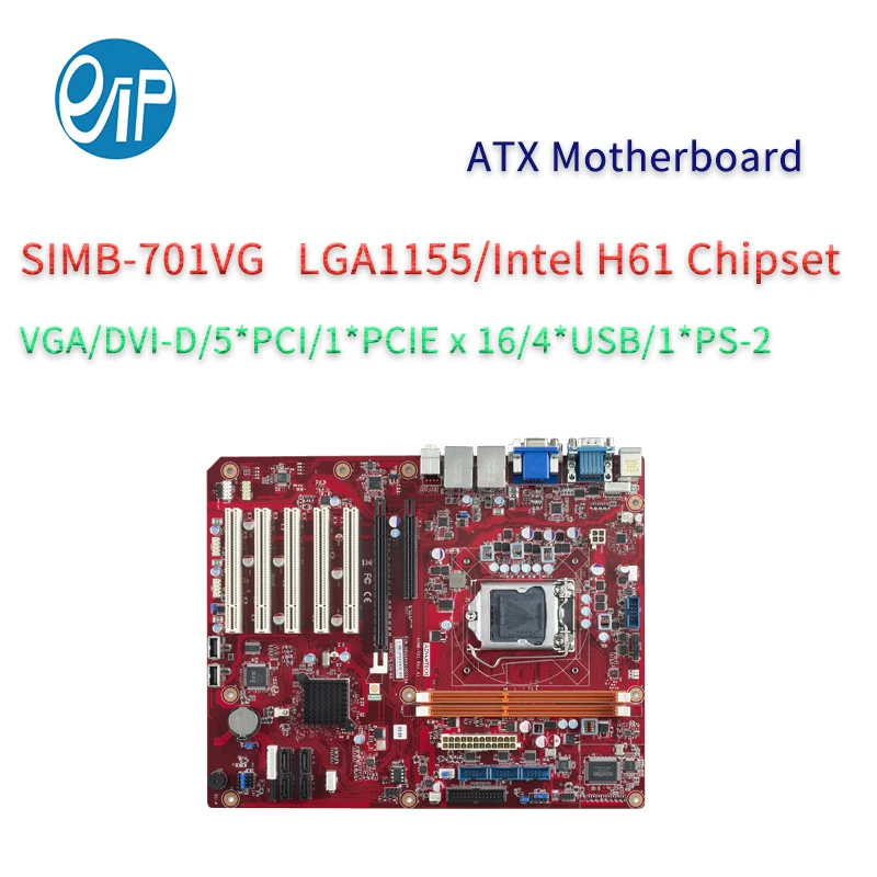 ADVANTECH LGA1155 H61 ATX материнская плата с 5 * PCI 2 LAN 4 USB RE-232 | Компьютеры и офис