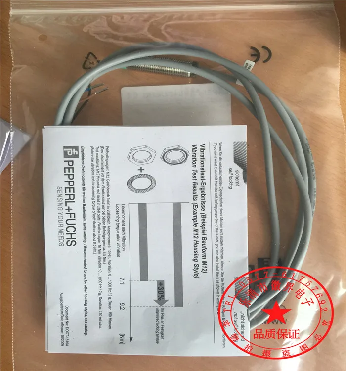 NJ4 12GM40 E NPN NO P + F индуктивный датчик приближения новый высококачественный|npn no|switch