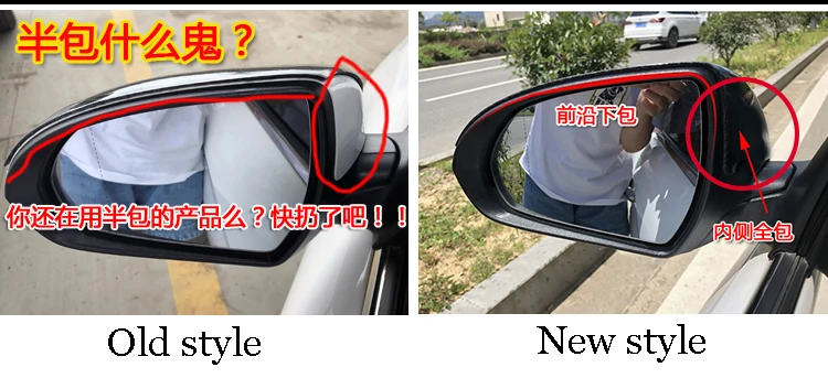Для hyundai Elantra/Avante ABS углерода Краски Цвет снаружи боковой двери боковое зеркало заднего вида крышки Стикеры отделка