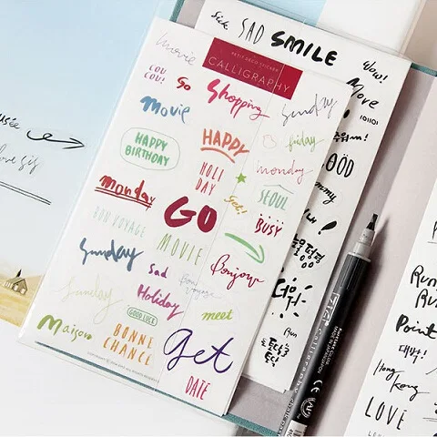 8 листов Kawaii стикер Дневник стикер s планировщик стикер s/sticky Notes/papeleria/канцелярские товары