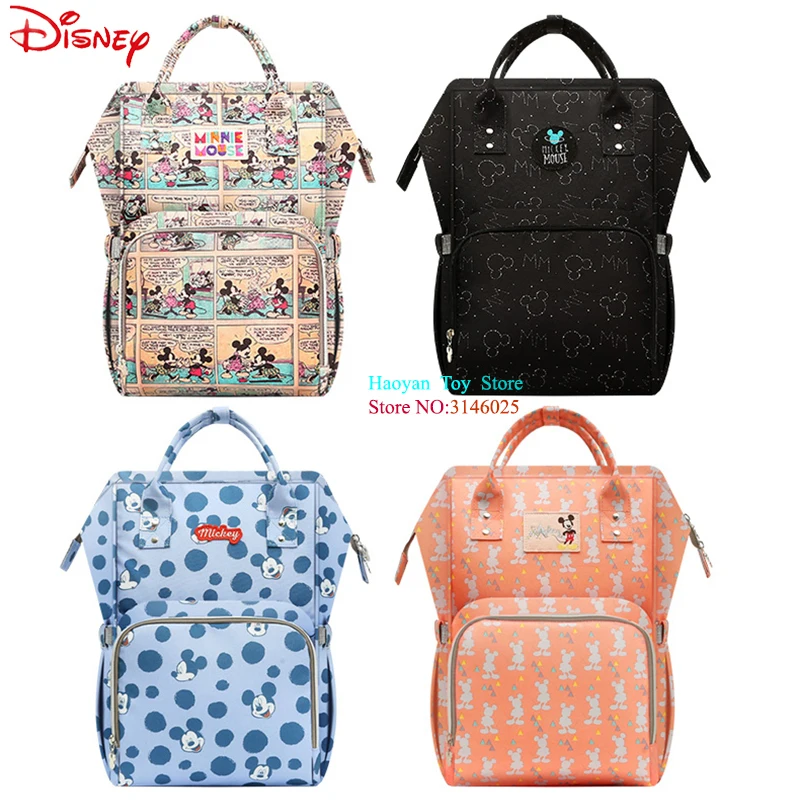 Disney Mochila Maternidade Bolso материнская водонепроницаемая сумка для подгузников мама