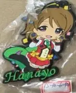 Мультфильм lovelive ПВХ cos брелок минами Котори Хонока Нико Подвески Брелок для ключей Косака Хонока Ядзава Нозоми малыш чавейру - Цвет: 7