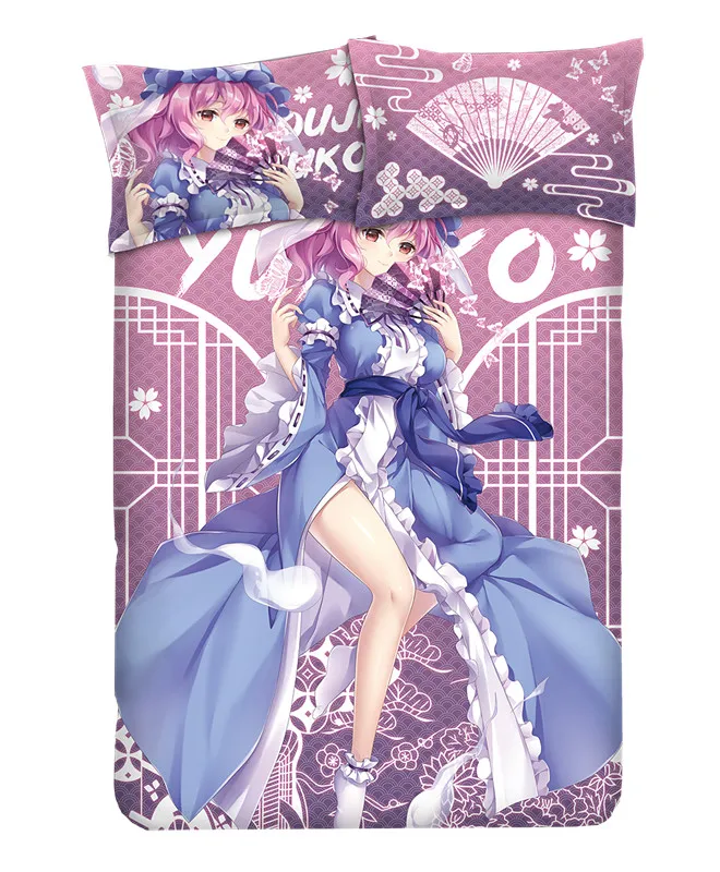 Комплект постельного белья с рисунком из Аниме TouHou Project Saigyouji Yuyuko пододеяльник и наволочки комплект 4