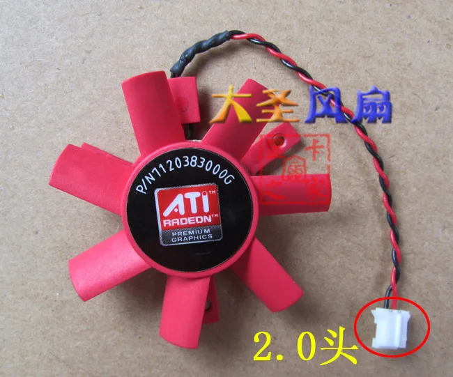

Original SUNON 125010VX-A 12V 2.3W pitch 3.2cm graphics fan