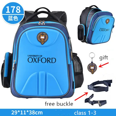 X178Blue Университет Оксфорда ортопедическая школьная сумка рюкзак водонепроницаемый для мальчиков девочек - Цвет: X178Blue