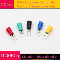 1000pcs yt1880 sv2 3 2 spade terminals cold press terminal for 1 5 2 5 mm2 wire brass plated tin screw hole 3 2mm
