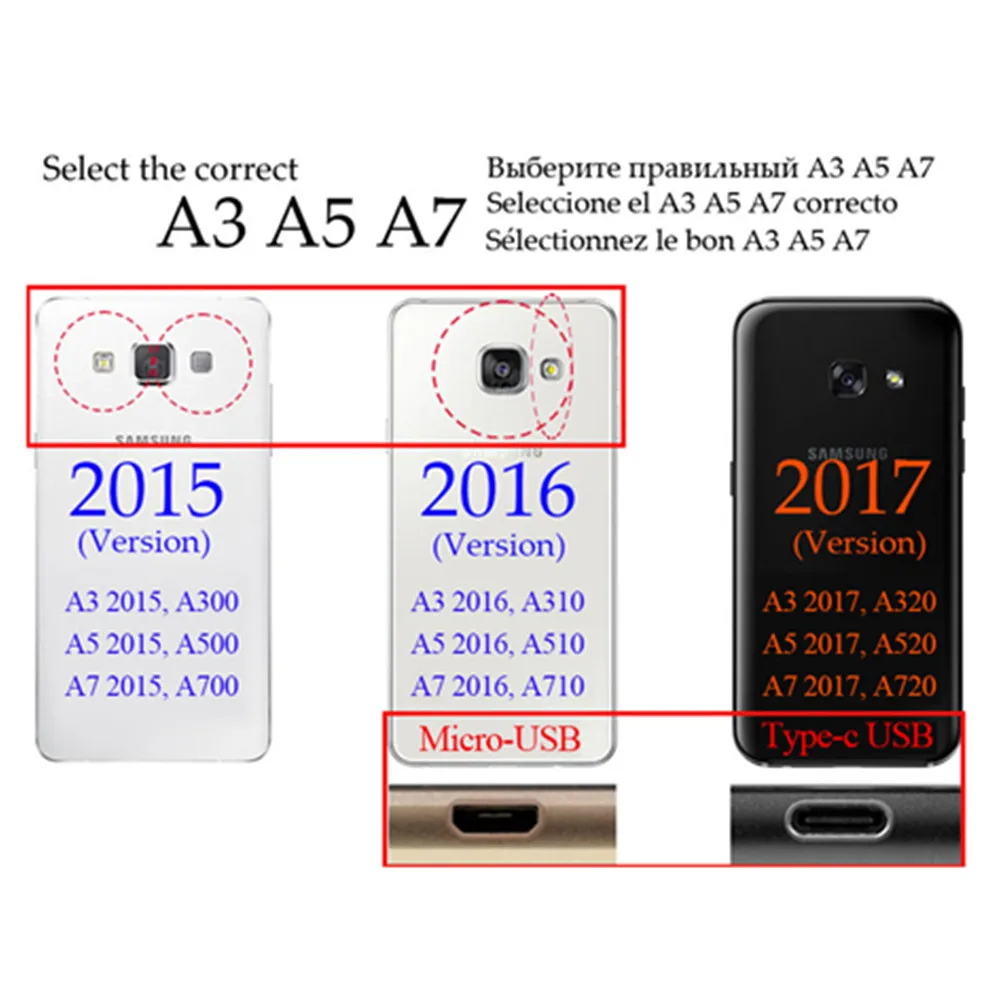 Чехол для Samsung Galaxy A3 A5 2016 2017 A7 A9 J8 A6 A8 J4 J6 Plus 2018 A6s Note 3 4 8 9 | Мобильные телефоны и