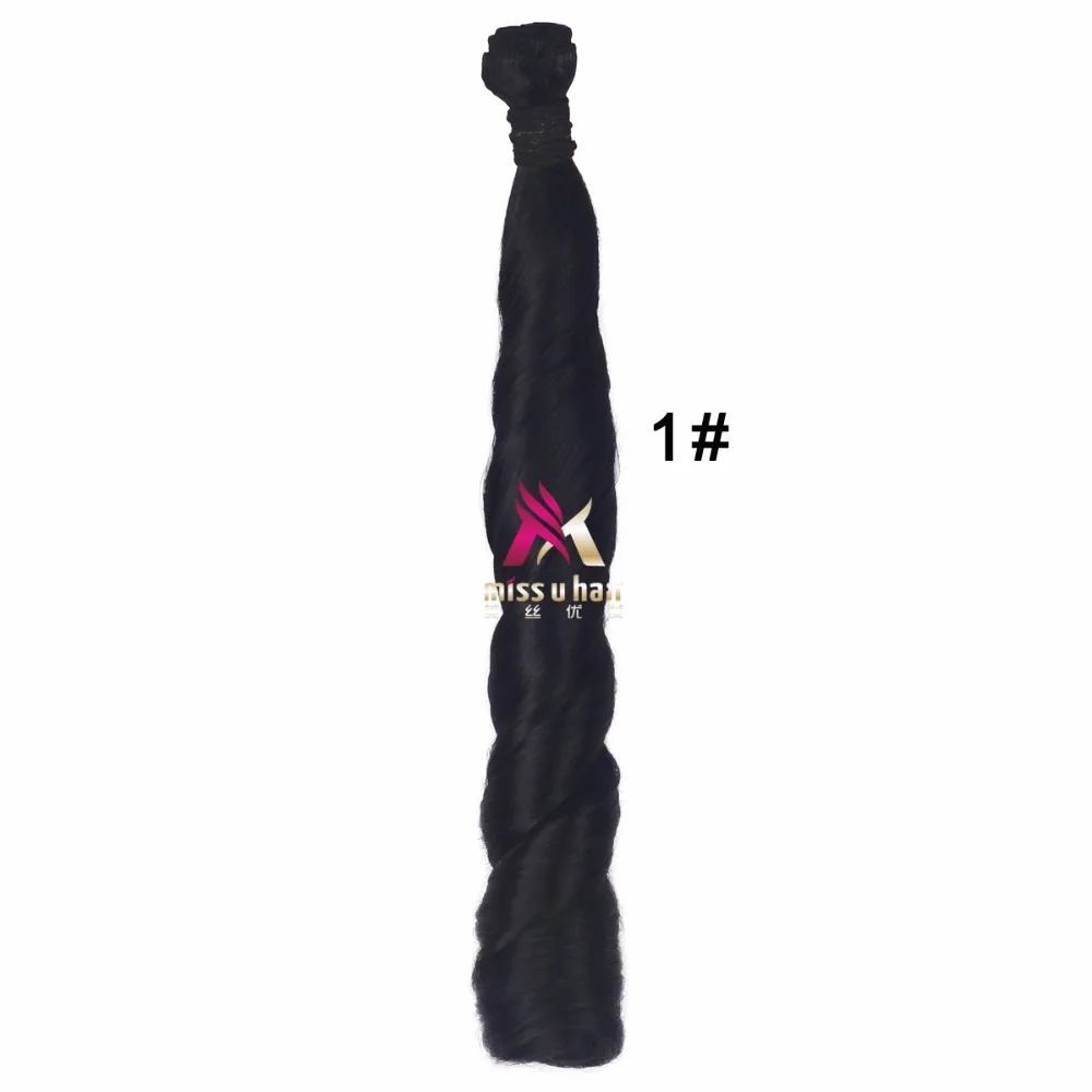Miss U Hair унисекс 110 г Синтетические длинные вьющиеся волосы для наращивания