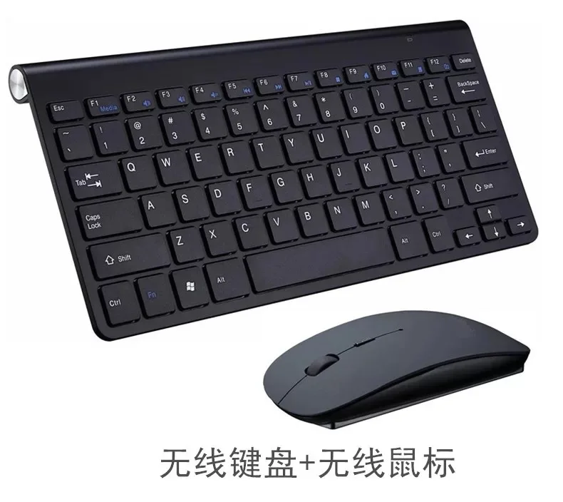 Русская клавиатура ультра-тонкая беспроводная мышь комбо 2 4G для Apple стиль Mac Win