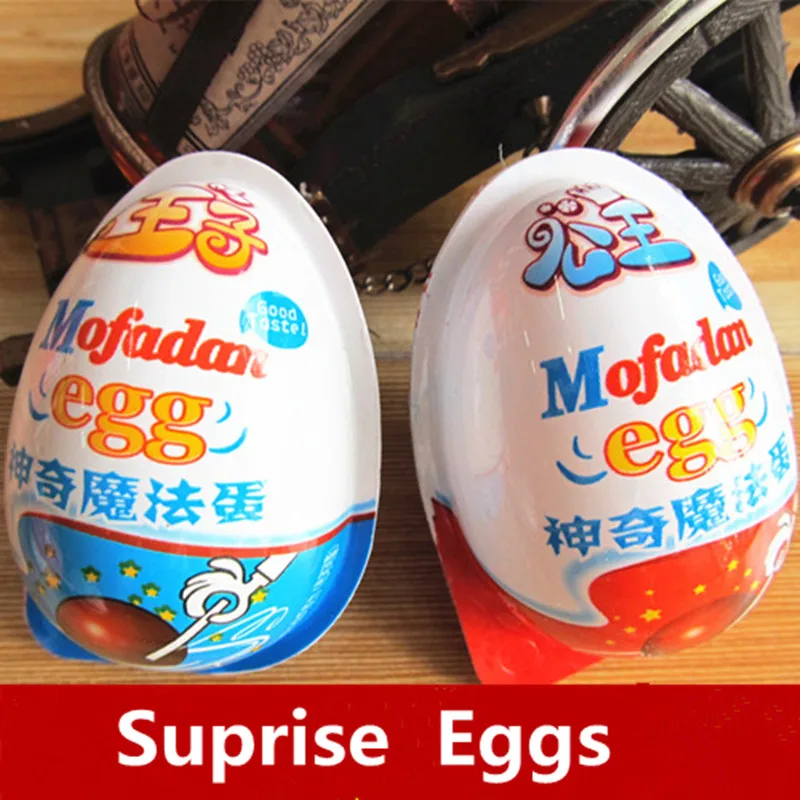 Горячее Молоко Шоколад + Игрушка Сюрприз 2 яйца/пакет Магия Шоколадных Яиц С