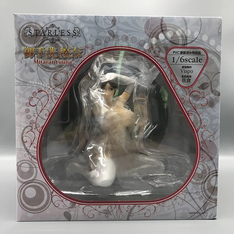 Новинка Лидер продаж сексуальные игрушки для взрослых DAIKI STARLESS Yuuna Mitarai