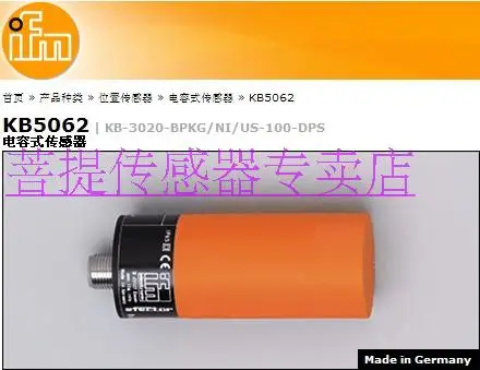 Оригинальный новый 100% датчик приближения KB5062 | чистые KB-3020-BPKG/NI/US-100-DPS