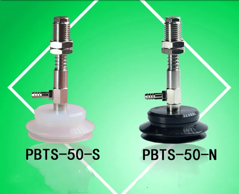 

Vacuum sucker support rod holder industrial suction holder pneumatic gold tool series pneumatic suction rod